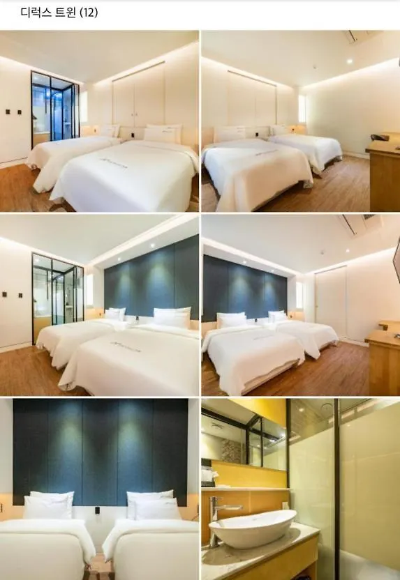 Noel Business Hotel Busan